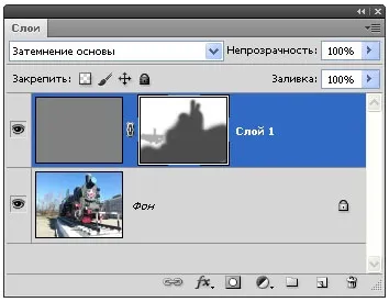 Як зробити небо на фотографії більш яскравим і барвистим (зробити) Як зробити небо на фотографії більш яскравим і барвистим