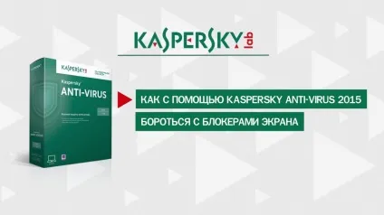 Як створити вірус банер здирник (вірус) Як створити вірус банер здирник