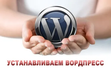 Як створити блог з нуля секретна інформація, tehside (інформація) Як створити блог з нуля секретна інформація, tehside