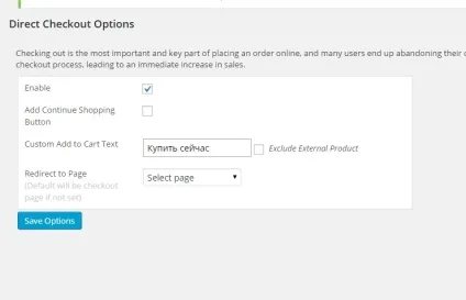 Як зробити покупку в один клік на woocommerce (покупку) Як зробити покупку в один клік на woocommerce