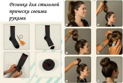 Як зробити гульку за допомогою бублика (користуючись бубликом носком) Як зробити гульку за допомогою бублика