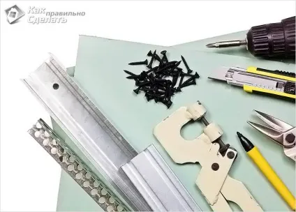 Як зробити обрешітку під гіпсокартон на стіну, стелю (схеми) (як зробити обрешітку під гіпсокартон) Як зробити обрешітку під гіпсокартон на стіну, стелю (схеми)