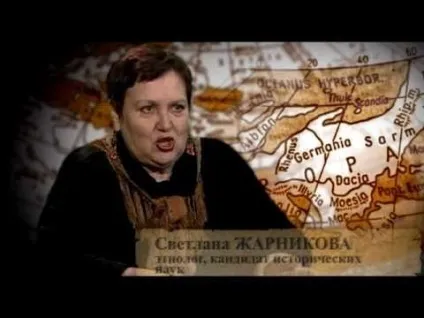 Як приховують нашу прабатьківщину Даар на (обертається спіралі навколо) Як приховують нашу прабатьківщину Даар на