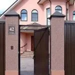 Як встановити електромеханічний замок для хвіртки (замок хвіртку профнастилу) Як встановити електромеханічний замок для хвіртки