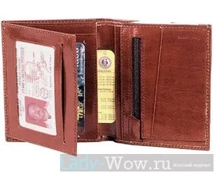 Як вибрати портмоне чоловікові, корисні поради (вибрати) Як вибрати портмоне чоловікові, корисні поради