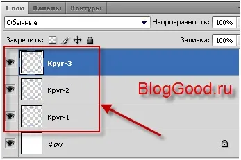 Як у фотошопі намалювати круглу печатку для документів, блог костаневіча степана (друк) Як у фотошопі намалювати круглу печатку для документів, блог костаневіча степана