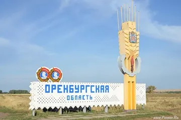 Як зменшити транспортний податок зниження ставки і реєстрація (як зменшити транспортний податок за рахунок Платона) Як зменшити транспортний податок зниження ставки і реєстрація