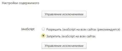 Як поцупити картинку з сайту, початківцям хом'якам (поцупити) Як поцупити картинку з сайту, початківцям хом'якам