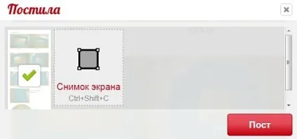 Як поцупити картинку з сайту, початківцям хом'якам (сайту) Як поцупити картинку з сайту, початківцям хом'якам