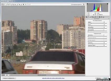 Як прибрати цифровий шум в фотошопі майстер-класи - для фотографів (натисніть кнопку «OK») Як прибрати цифровий шум в фотошопі майстер-класи - для фотографів
