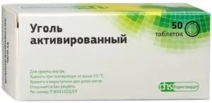 Краплі в ніс від алергії причини і симптоми алергічного риніту, основні правила лікування (симптоми) Краплі в ніс від алергії причини і симптоми алергічного риніту, основні правила лікування