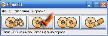 Як записати диск для xbox 360 через clonecd - скачати ігри через торрент - скачати ігри на psp