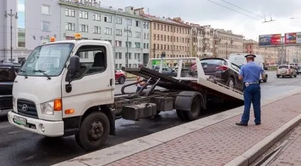Як забрати автомобіль зі штрафстоянка (як забрати автомобіль зі штрафстоянка) Як забрати автомобіль зі штрафстоянка