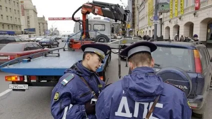 Як забрати автомобіль зі штрафстоянка (автомобіль) Як забрати автомобіль зі штрафстоянка