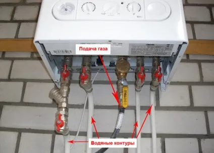 Як включити газовий котел - правила запуску (котел) Як включити газовий котел - правила запуску