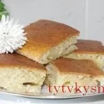 Кистибий з картоплею