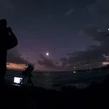 Коли буде сонячне затемнення у 2017 році (місяць) Коли буде сонячне затемнення у 2017 році
