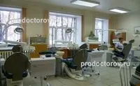 Крайова дитяча стоматологічна поліклініка на деповський - 30 лікарів, 25 відгуків, Чернівці (відгуків) Крайова дитяча стоматологічна поліклініка на деповський - 30 лікарів, 25 відгуків, Чернівці