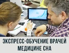 Коли денний сон може бути шкідливим і як цього уникнути