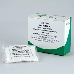 Комплект азопірам - інструкція із застосування, показання (показання) Комплект азопірам - інструкція із застосування, показання