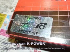 K-power, типовий капітальний ремонт двигуна ока-11113 () (капітальний) K-power, типовий капітальний ремонт двигуна ока-11113 ()