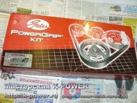 K-power, типовий капітальний ремонт двигуна ока-11113 () (капітальний) K-power, типовий капітальний ремонт двигуна ока-11113 ()