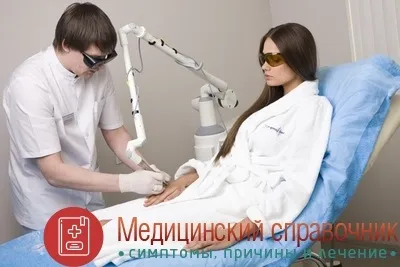 Контагіозний молюск - фото, симптоми, видалення, лікування дітей (симптоми) Контагіозний молюск - фото, симптоми, видалення, лікування дітей