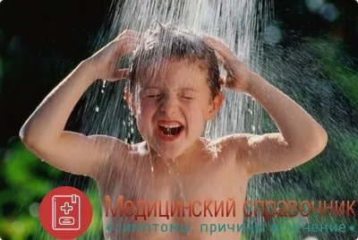 Контагіозний молюск - фото, симптоми, видалення, лікування дітей (молюск) Контагіозний молюск - фото, симптоми, видалення, лікування дітей