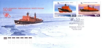 Конверт першого дня, блог сергея короля (конверт) Конверт першого дня, блог сергея короля