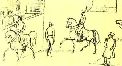 Коні поетів 1978 алмазів б