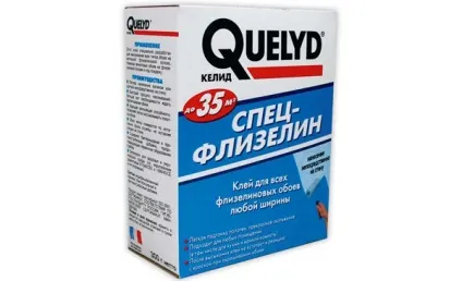 Клей для шпалер холокост і клео, quelyd, витрата на 1м2 для важких, на який краще клеїти, види (клей) Клей для шпалер холокост і клео, quelyd, витрата на 1м2 для важких, на який краще клеїти, види