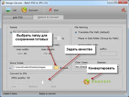 Конвертер файлів psd в jpg (конвертер) Конвертер файлів psd в jpg