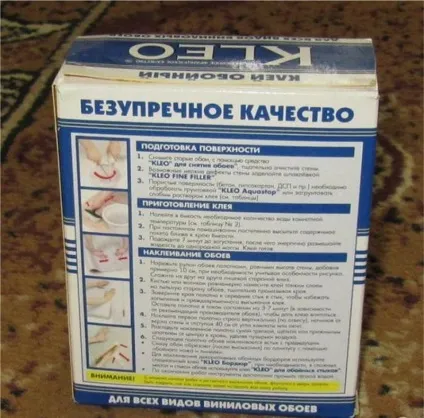 Клей для шпалер на який краще клеїти, як розвести quelyd, з борошна і kleo, як зробити хороший в (краще) Клей для шпалер на який краще клеїти, як розвести quelyd, з борошна і kleo, як зробити хороший в
