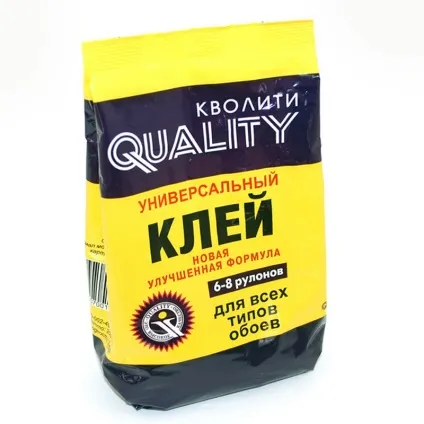 Клей для шпалер холокост і клео, quelyd, витрата на 1м2 для важких, на який краще клеїти, види (клео) Клей для шпалер холокост і клео, quelyd, витрата на 1м2 для важких, на який краще клеїти, види