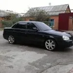 Лада пріора, колір - персів - чому я її купила (персів) Лада пріора, колір - персів - чому я її купила