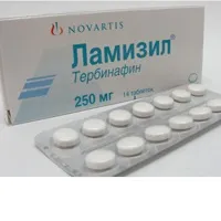 Ламізил таблетки