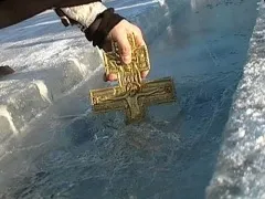 Водохресний святвечір - 18 січня (водохресний святвечір) Водохресний святвечір - 18 грудень