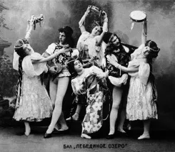 Лебедине озеро (балет)