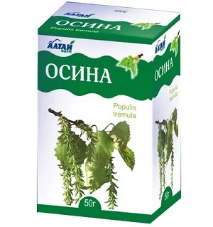 Лікувальні властивості кори осики при цукровому діабеті (діабет) Лікувальні властивості кори осики при цукровому діабеті