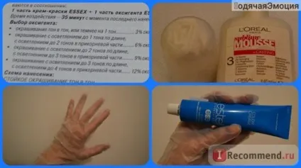Фарба для волосся estel professional essex - «мій фаворит серед фарб для волосся, а також дам пораду (professional) Фарба для волосся estel professional essex - «мій фаворит серед фарб для волосся, а також дам пораду