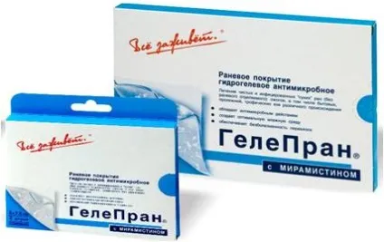 Купити антимікробні пов'язки, пов'язки і пластирі від пролежнів (антимікробні пов'язки) Купити антимікробні пов'язки, пов'язки і пластирі від пролежнів