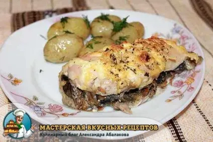 Куряча грудка з грибами рецепт фаршированого філе (грибами) Куряча грудка з грибами рецепт фаршированого філе