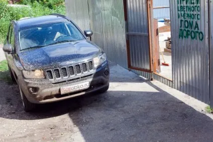 Куди веде стрілка «компаса» jeep compass - тест-драйв jeep compass (jeep) Куди веде стрілка «компаса» jeep compass - тест-драйв jeep compass