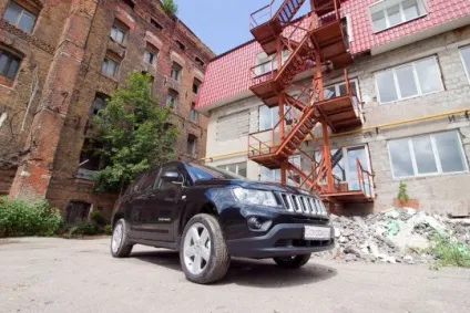 Куди веде стрілка «компаса» jeep compass - тест-драйв jeep compass (jeep) Куди веде стрілка «компаса» jeep compass - тест-драйв jeep compass