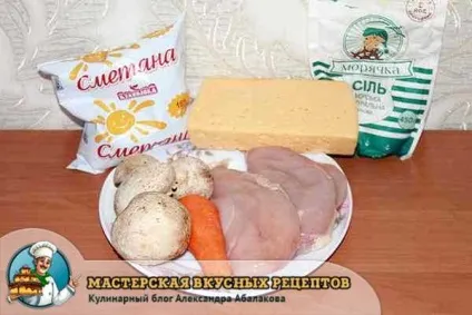 Куряча грудка з грибами рецепт фаршированого філе (грудка) Куряча грудка з грибами рецепт фаршированого філе