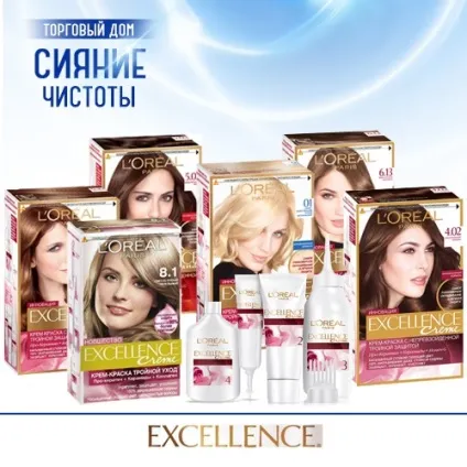 Фарба для волосся l - oreal excellence оптом (волосся) Фарба для волосся l - oreal excellence оптом