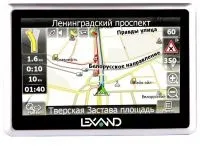 Кращі автомобільні навігатори gps 2012 року, белоукраінскій блог (базі операційної системи) Кращі автомобільні навігатори gps 2012 року, белоукраінскій блог