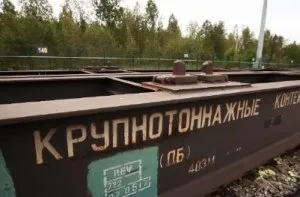 Логістика, що це таке, своїми словами (таке) Логістика, що це таке, своїми словами