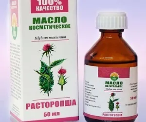 Олія розторопші для волосся користь чи шкода натуральний засіб для здоров'я локонів (масло розторопші застосування) Олія розторопші для волосся користь чи шкода натуральний засіб для здоров'я локонів