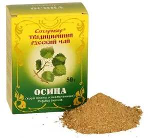 Лікувальні властивості кори осики при цукровому діабеті (діабет) Лікувальні властивості кори осики при цукровому діабеті
